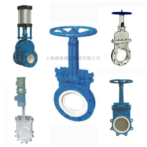 刀閘閥廠家（紙漿、污水、煤漿、灰、渣