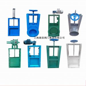 農田專用鋼制插板閥，國產電動插板閥廠