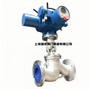 電動截止閥J941H-16C DN125，DN150，DN200，DN