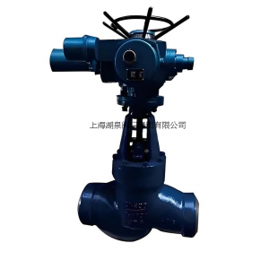 J961Y-P54 170V DN20電站對(duì)焊截止閥